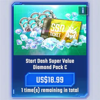 新手冲刺钻石 C